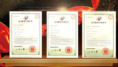 資質證書